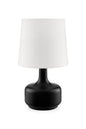 17" Black Metal Bedside Table Lamp With White Shade