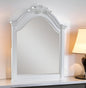 43" White Finish Arch Dresser Mirror