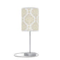 20" Silver Metal Table Lamp With White and Gold Scroll Cylinder Shade