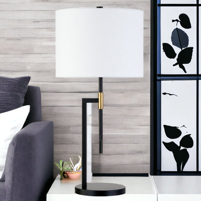 25" Black and Gold Metal Table Lamp With White Drum Shade